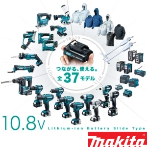 HR166DZK 充電式ハンマドリル 10.8V 本体・ケースのみ 16mm 青
