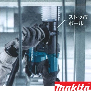HR171DZK 充電式ハンマドリル 18V 本体・ケース付 17mm 青