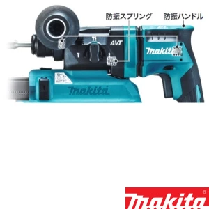 HR181DRGXV 充電式ハンマドリル 14.4V 6.0Ah 18mm