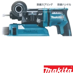 HR182DRGX 充電式ハンマドリル 14.4V 6.0Ah 18mm