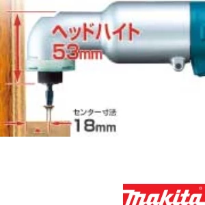TL060DZ 充電式アングルインパクトドライバ