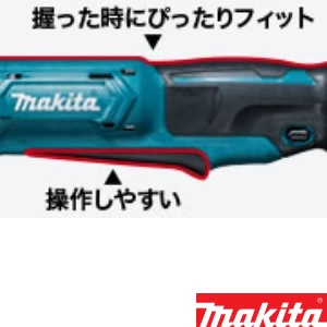 TL064DZ 充電式アングルインパクトドライバ