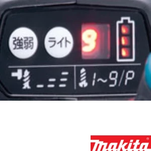 TP131DZ 充電式4モードインパクトドライバ