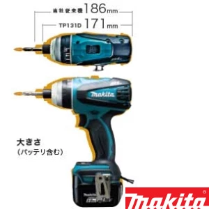 TP131DZ 充電式4モードインパクトドライバ