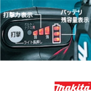 TS141DRGX 充電式インパクトドライバ