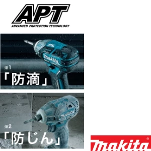 TS141DZ 充電式インパクトドライバ