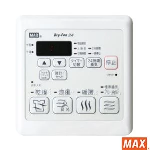 BS-132EHA-1 浴室暖房換気乾燥機（2室換気･100V）