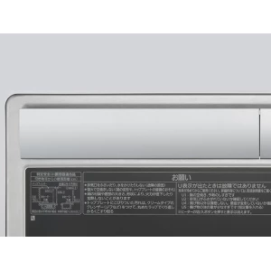 CS-G217DR IHクッキングヒーター ビルトイン型 20Aタイプ