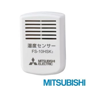 FS-10HSK3 延長湿度センサー