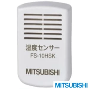 FS-10HSK 延長湿度センサー