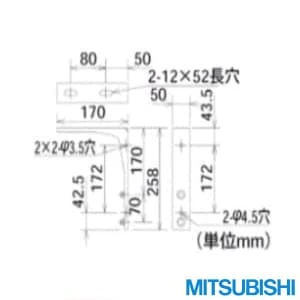 KH-4 システム部材