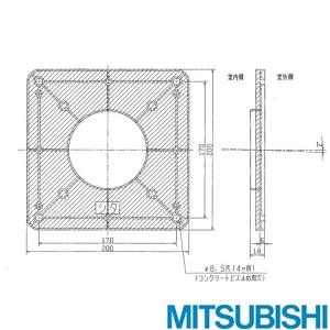 P-50AP パイプ固定板