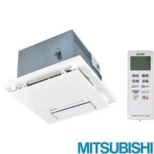 V-251BZ5 バス乾燥・暖房・換気システム 1部屋換気 コンパクトタイプ