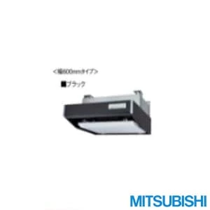 V-603SHL2-BLR-B レンジフード フラットフード形