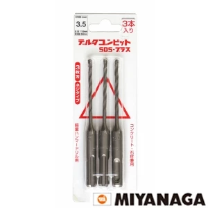 DLSDS34JP3 ミヤナガ DL-SDS ネジタイプ 3本パック 3.4