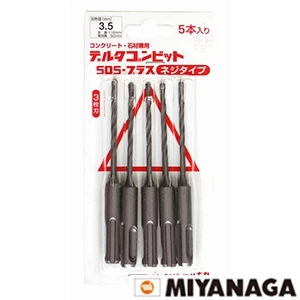 DLSDS34JP5 ミヤナガ デルタゴンビット SDSプラス ネジタイプ 5本パック 3.4mmX全長116㎜