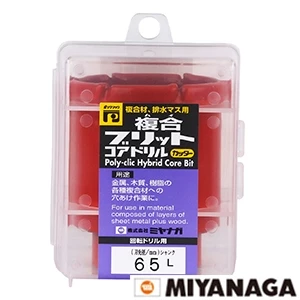 PCH120C ミヤナガ ハイブリツトコア/ポリ カッター 120