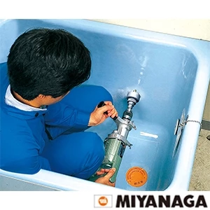 SL578DST050 ミヤナガ S-LOCK 578 バス用セット 50