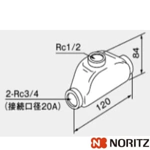 0700056 エアーアウトAO-2N