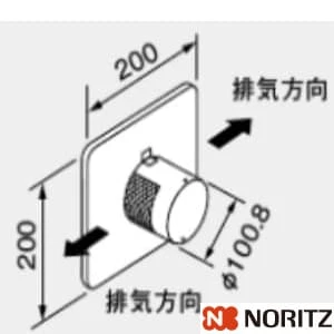 0701986 チャンバ用排気トップφ100