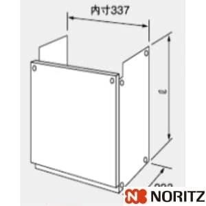 0702587 配管カバーH39-K(600)