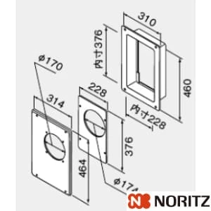 0703506 Nトップ用取り換えアダプタ(側方用)