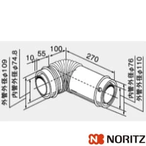 0704605 φ110 90°エルボ長1本入