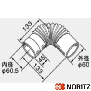 7056206 φ60エルボ1本入