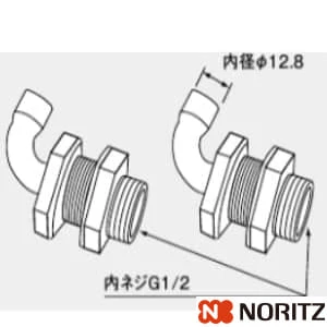 7090919 ユニットバス貫通金具LA