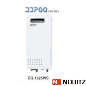 GQ-1625WS 13A 取り替え専用品 ガス給湯器 給湯専用 ユコアGQ オートストップ 16号 PS標準設置形