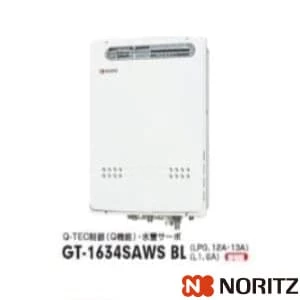 GT-1634SAWS BL LPG ガス給湯器 取替え推奨品16号
