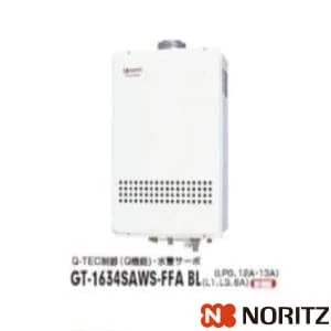 GT-1634SAWS-FFA BL LPG ガス給湯器 取替え推奨品16号