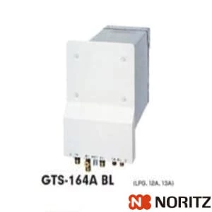 GTS-164A BL LPG ガス給湯器 取替え推奨品 16号給湯 バスイング フルオート