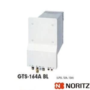 GTS-85 BL LPG ガス給湯器 取替え推奨品 8号給湯 バスイング 標準