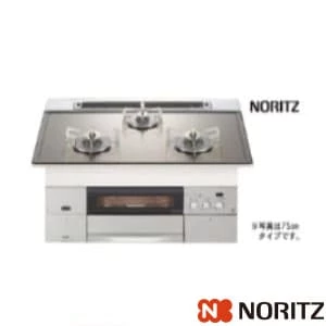 N3WM1PWAVKSTES LPG ビルトインコンロ S-Blink duo