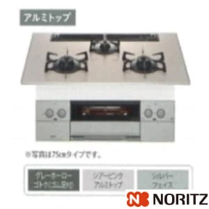 N3WP2PWAACSVE 13A 通販(卸価格)|ノーリツ ビルトインコンロ