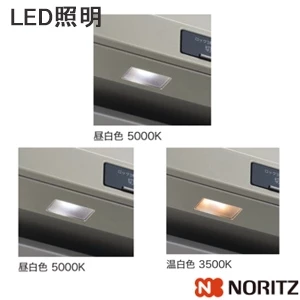 NFG7S26MSV クララ スリム型ノンフィルター(シロッコファン)