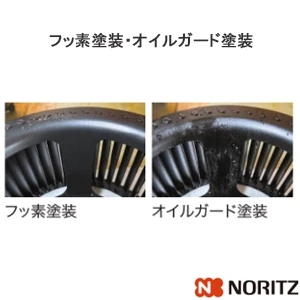 NFG9S27MST クララタッチ スリム型ノンフィルター(シロッコファン)