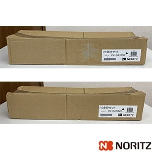 PSカナグセットPK-D470NR 【開封品】PS金枠セット