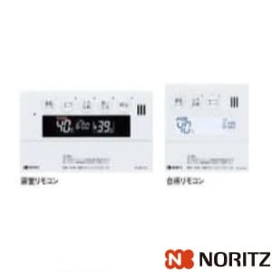 RC-E9161-1マルチセット ノーリツ 高効率ガスふろ給湯器用リモコン エコジョーズ