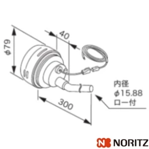 ふろアダプターDX-TL型-S ノーリツ ふろアダプターYPAD16LS