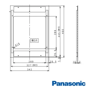 AD-KZ112 1口ビルトインタイプ 取付け枠