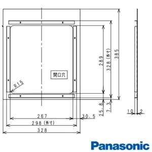 AD-KZ113 1口ビルトインタイプ 取付け枠