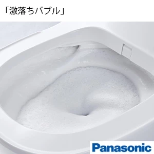 パナソニック CH1601PWSSK アラウーノS160シリーズ タイプ1K[タンクレストイレ][壁排水タイプ][便器本体のみ]