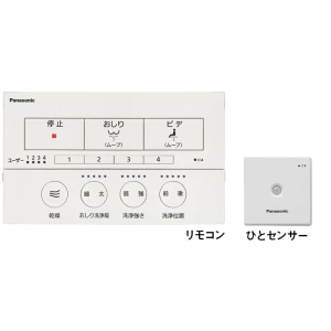 CH842WS ビューティ・トワレ MSシリーズは清潔・快適性にこだわたエコナビ搭載の機能充実モデルです。