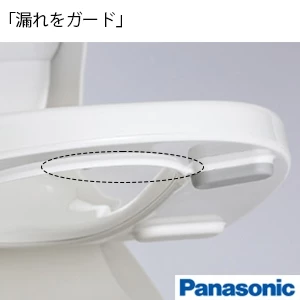 パナソニック CH864S ビューティ・トワレ MTシリーズ[貯湯式][オート脱臭][ワイヤレスリモコン]