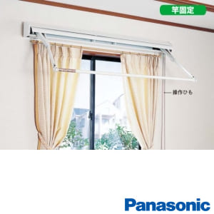 Cwfbt8101w 通販 卸価格 パナソニック ホシ姫サマ 室内物干しユニット 手動 壁付け ショートサイズ 操作右ひも仕様 標準仕様ならプロストア ダイレクト Cwfbt8101w 通販 卸価格 パナソニック ホシ姫サマ 室内物干しユニット 手動 壁付け ショートサイズ 操作右ひも仕様 標準仕様ならプロストア ダイレクト