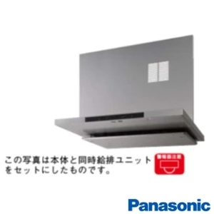FY-MS956E-S スマートスクエアフード用同時給排ユニット