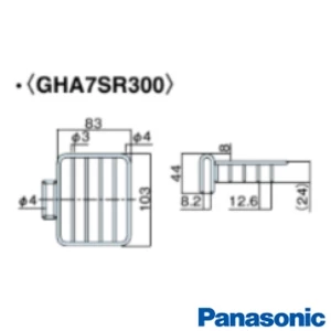GHA7SR300 ワイヤーラック手洗いＷ300用