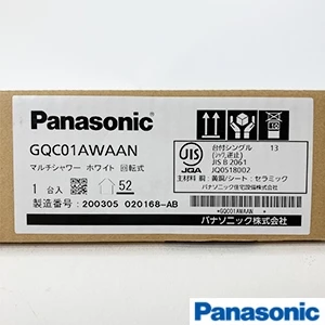 GQC01AWAAN ｶｲﾌｳﾋﾝ 【開封品】シーラインマルチシャワースゴピカ ホワイト 回転式
